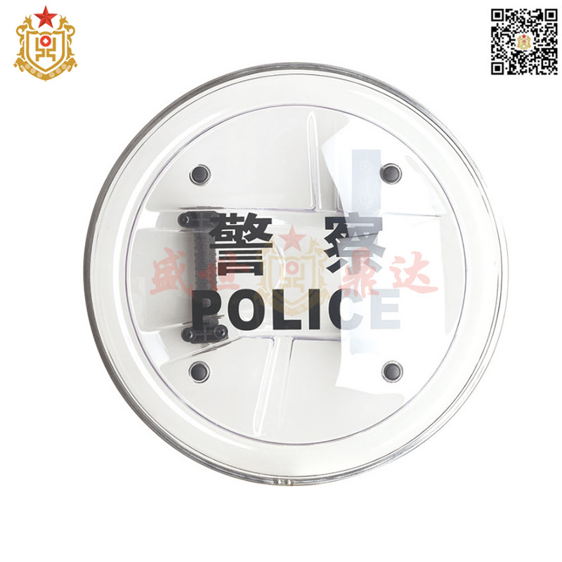 QE防暴?>
            <p> </p>
          </div>
          <h2 class=